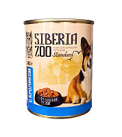 Siberia ZOO Влажный корм для собак, Кролик