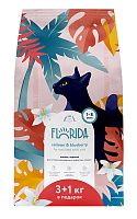 Florida Adult Cats Sterilized Salmon&Blueberry Сухой корм для стерилизованных кошек, Лосось и Черника
