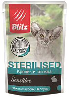 Blitz Sensitive Sterilised Cat Влажный корм для стерилизованных кошек, Кролик и Клюква