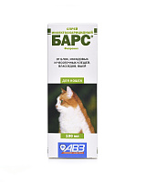 Барс инсекто-акарицидный спрей д/кошек 100 мл