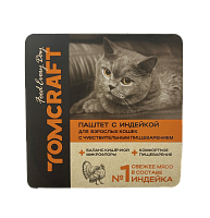 Tomcraft Влажный корм полнорационный для взрослых кошек с чувствительным пищеварением, нежный паштет, Индейка