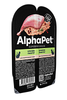 AlphaPet Superpremium Влажный корм для взрослых стерилизованных кошек, Кролик, паштет