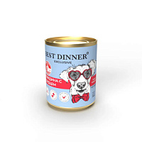 Best Dinner Exclusive Vet Profi Gastro Intestinal диетический влажный корм для взрослых собак с чувствительным пищеварением, Говядина с сердцем