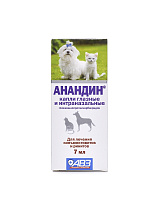 Анандин Капли глазные и интраназальные для собак и кошек 7мл