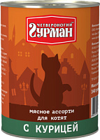 Влажный корм для котят Четвероногий Гурман Мясное ассорти с курицей