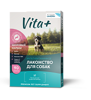 Vita+ Мультивитаминное лакомство для щенков и молодых собак, здоровый малыш 45 гр