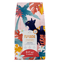 Florida Adult Cats Sensitive Turkey&Apple Сухой корм для кошек с чувствительным пищеварением, Индейка и Яблоко