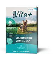Vita+ Мультивитаминное лакомство для собак, здоровая кожа и красивая шерсть 45 гр