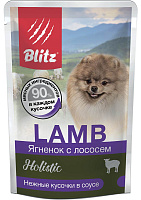 Blitz Holistic Adult Dog Small Влажный корм для собак мелких пород, нежные кусочки в соусе, Ягненок и Лосось