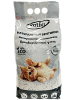 Kotiki Белый бентонитовый наполнитель для кошачьего туалета, Активированный уголь