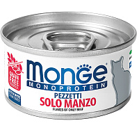 Monge Cat Monoprotein Влажный корм для кошек, мясные хлопья, мясо Говядины