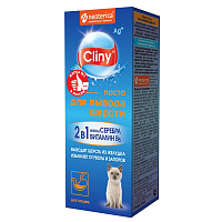 Cliny Паста для вывода шерсти 30мл