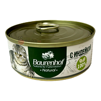 Baurenhof Natural Влажный корм для кошек, Индейка