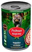 Родные корма Влажный корм для стерилизованных кошек, Индейка кусочки в соусе по-елецки