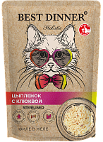 Best Dinner Holistic Sterilised Влажный корм для стерилизованных кошек, Цыпленок и Клюква в желе