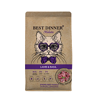 Best Dinner Holistic Hypoallergenic Adult Sterilised Cat Сухой гипоаллергенный корм для взрослых стерилизованных кошек, Ягненок и Базилик
