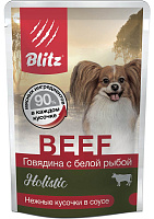 Blitz Holistic Adult Dog Small Влажный корм для собак мелких пород, нежные кусочки в соусе, Говядина и Белая рыба