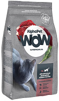 AlphaPet WOW Superpremium Сухой корм для кошек, Говядина и Печень