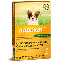 Bayer Адвокат Капли от клещей, блох и гельминтов для собак весом до 4кг (3 пипетки)