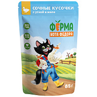 Мнямс Ферма кота Фёдора Влажный корм для кошек, Утка сочные кусочки в желе