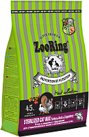 ZooRing Sterilized Cat Max Turkey, Duck&Lingonberry Сухой корм для стерилизованных кошек, Индейка, Утка и Брусника