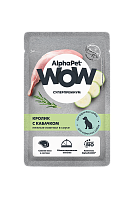 AlphaPet WOW Superpremium Влажный корм для собак, ломтики в соусе, Кролик и кабачок