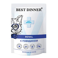 Best Dinner Exclusive Vet Profi Renal Влажный корм для кошек, профилактики заболевания почек, кусочки в соусе, Говядина