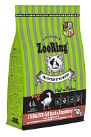 ZooRing Sterilized Cat Duck&Lingonberry Сухой корм для стерилизованных кошек, Утка и Брусника