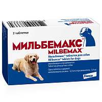 Milbemax Антигельминтик для крупных собак 2 таблетки