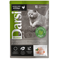 Darsi Sterilised Влажный корм для стерилизованных кошек, Курица