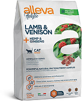 Alleva Holistic Cat Adult Lamb&Venison Сухой корм для взрослых кошек, Ягненок и Оленина