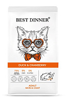 Best Dinner Adult Cat Duck&Cranberry Сухой корм для кошек, уход за кожей и шерстью, Утка и Клюква