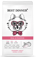 Best Dinner Sensible Adult Small&Mini Сухой корм для собак мелких пород склонных к аллергии, Телятина и Тыква