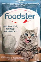 Foodster Влажный корм для кошек, Лосось кусочки в соусе 85г
