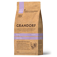 Grandorf Dog Mini Turkey Сухой корм для собак мини пород, Индейка